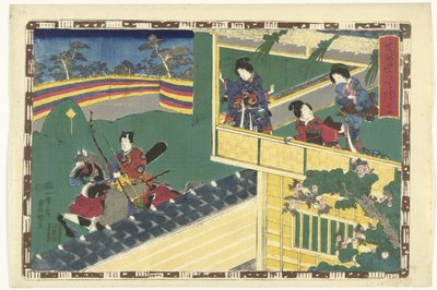 Kapittel 34 True Images of the Splendid Prince (serietittel) Sono sugata Hikaru no utsushi-e (serietittel på objekt) av Utagawa Kunisada (I)