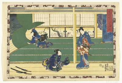 Kapittel 38 True Images of the Splendid Prince (serietittel) Sono sugata Hikaru no utsushi-e (serietittel på objekt) av Utagawa Kunisada (I)