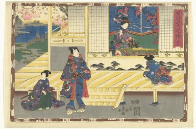 Kapittel 39 Faithful Images of the Splendid Prince (serietittel) Sono sugata Hikaru no utsushi-e (serietittel på objekt) av Utagawa Kunisada (I)