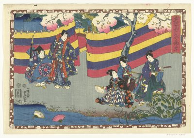 Kapittel 40 True Images of the Splendid Prince (serietittel) Sono sugata Hikaru no utsushi-e (serietittel på objekt) av Utagawa Kunisada (I)
