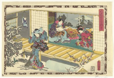 Kapittel 46 True Images of the Splendid Prince (serietittel) Sono sugata Hikaru no utsushi-e (serietittel på objekt) av Utagawa Kunisada (I)