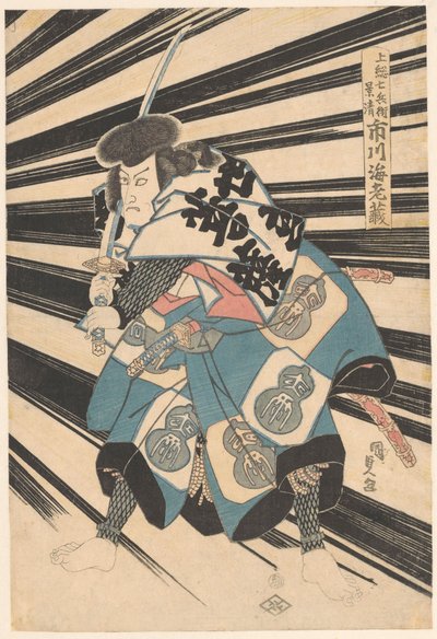 Ichikawa druefarging V av Utagawa Kunisada (I)
