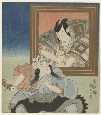Ung skuespiller med et portrett av Ichikawa Danjûrô VII av Utagawa Kunisada (I)
