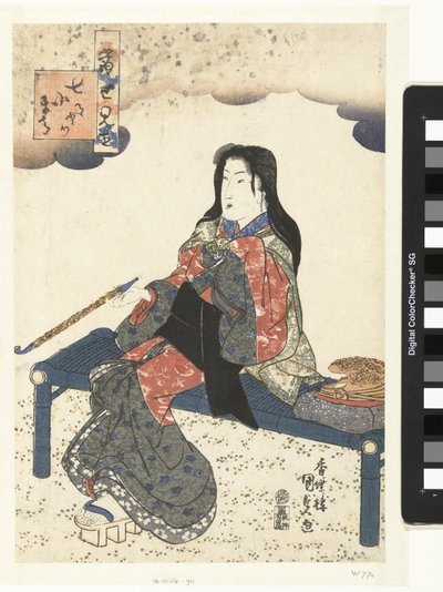 Komachi på graven Sotoba (tittel på objekt) Moderne referanser til de syv Komachi (serietittel) Tosei mitate nana Komachi (serietittel på objekt) av Utagawa Kunisada (I)