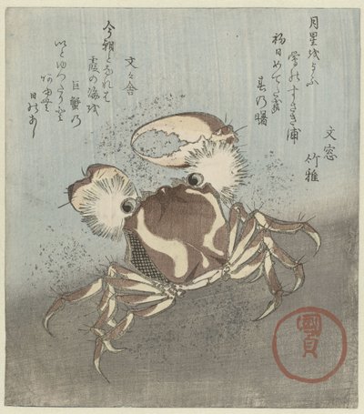 Krabbe går langs vannet av Utagawa Kunisada (I)