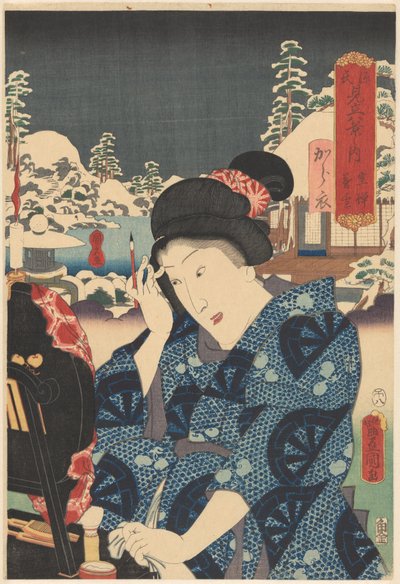 Dvelende snø på Utsusemi (tittel på objekt) Genji matchet de åtte visningene (serietittel på objekt) av Utagawa Kunisada (I)