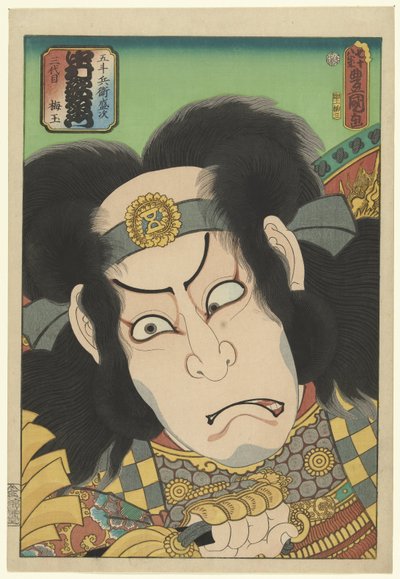 Nakamura Utaemon Godt medlem Derol Van Gotomi Moritsugu av Utagawa Kunisada (I)
