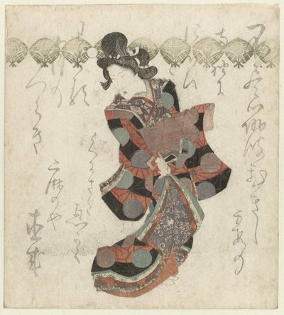 Paraderende courisane av Utagawa Kunisada (I)