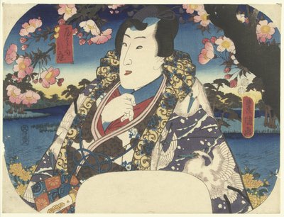 Prins Genji med kirsebærblomst av Utagawa Kunisada (I)