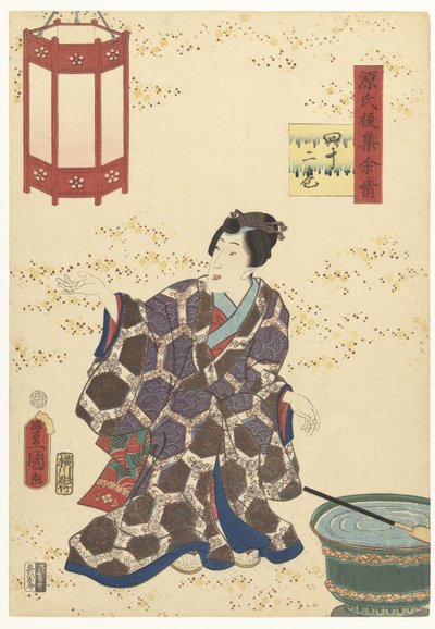 Prins Genji frisker opp Varige inntrykk av en senere Genji-samling (serietittel) Genji goshu yojo (serietittel på objekt) av Utagawa Kunisada (I)