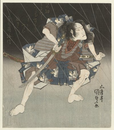 Samurai i regnet av Utagawa Kunisada (I)