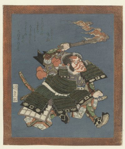 Samurai med fakkel av Utagawa Kunisada (I)