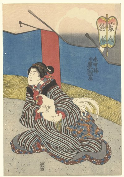 Skjønnheter i hanekamp Bijin toriawase (tittel på objekt) av Utagawa Kunisada (I)
