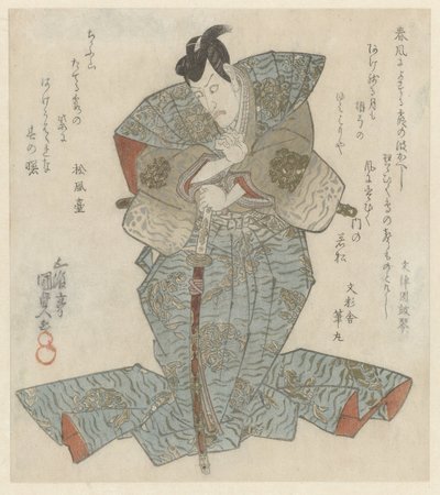 Standing Lord in Blue Over-Kimono av Utagawa Kunisada (I)