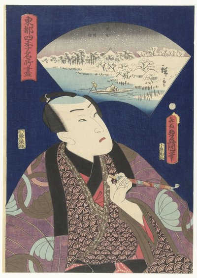 Sumida-elven om vinteren Utvalg av kjente steder i Edo i løpet av de fire årstidene. (serietittel) Toto shiki meisho tsukushi (serietittel på objekt) av Utagawa Kunisada (I)