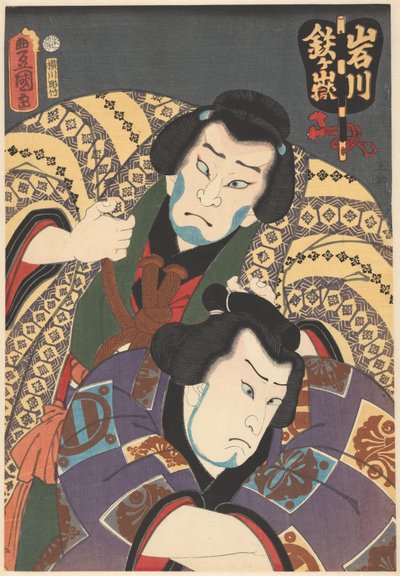 Sumobryterne Tetsugadake Dazaemon og Iwagawa Jirôkichi av Utagawa Kunisada (I)