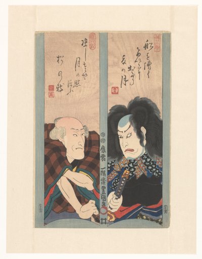 To skuespillere på verselister av Utagawa Kunisada (I)