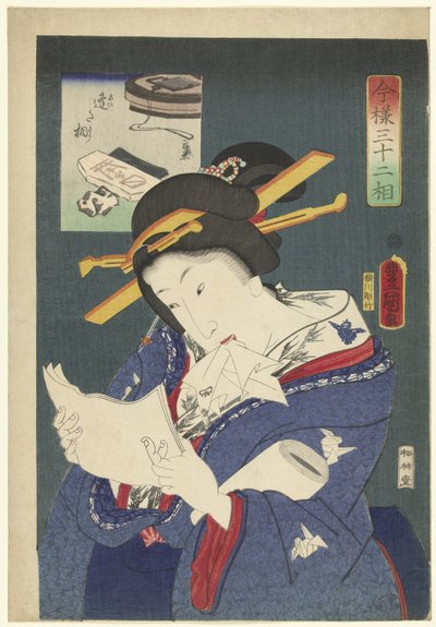 Type: Venter på et møte 32 moderne typer (serietittel) Imayo sanjuniso (serietittel på objekt) av Utagawa Kunisada (I)