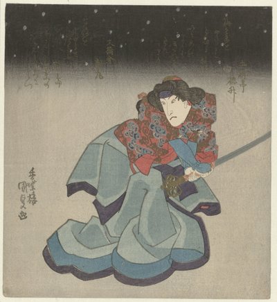 Kvinne med sverd om natten av Utagawa Kunisada (I)