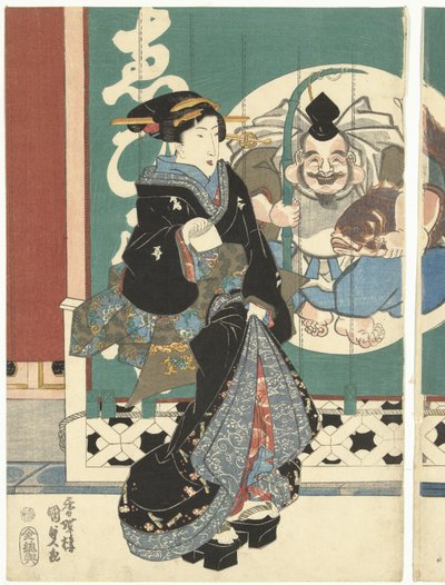 Kvinner i Ebisuya-butikken av Utagawa Kunisada (I)