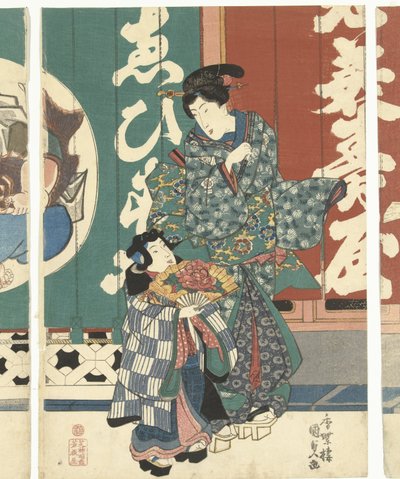 Kvinner i Ebisuya-butikken av Utagawa Kunisada (I)