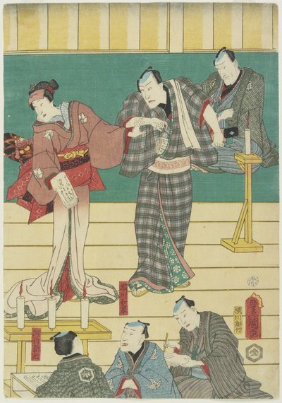 (Repetition of a Kabuki Play), september 1860 av Utagawa Kunisada