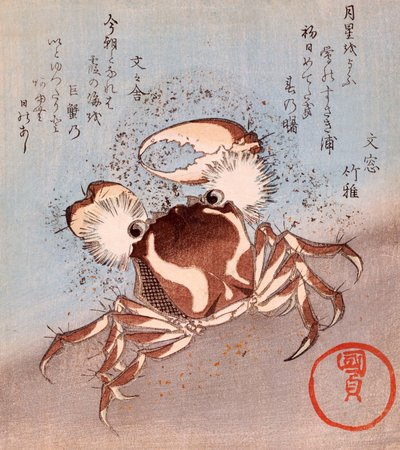 En krabbe på kysten av Utagawa Kunisada