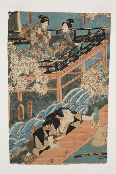 A c og rs py medlem g b? Kichi forskjell midje-former Kogiku, D? Høre Yau plan d Guy rekruttere (midje-tidligere Kogiku, D? Lytt, Guy rekruttere) av Utagawa Kunisada