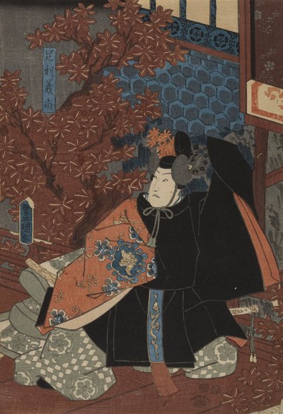 Yoshihisa Ashikaga og Sakura Higashiyama blokkerte av Utagawa Kunisada