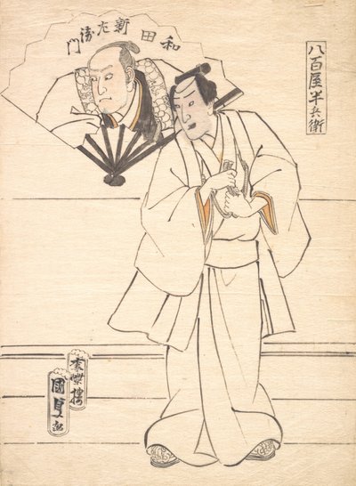 Tegning ment som design for et skuespillertrykk, 1833-47., 1833-47. av Utagawa Kunisada