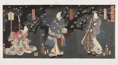 Nyter du Plum Blossoms in Spring Mist: Sodenok? (R), Ashikaga Mitsuuji (C) og Katsuragi (L) (Harukasumi ume no y?ran (farget treblokktrykk) av Utagawa Kunisada