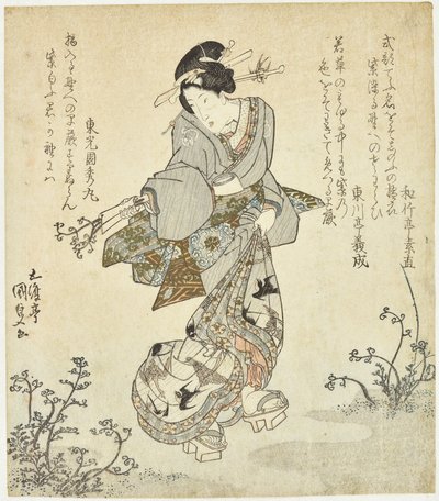 Kvinne som høster bregner av Utagawa Kunisada