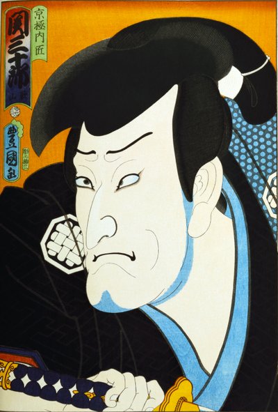 Fra serien "Famous Actors Past and Present", ca.1860-65 av Utagawa Kunisada