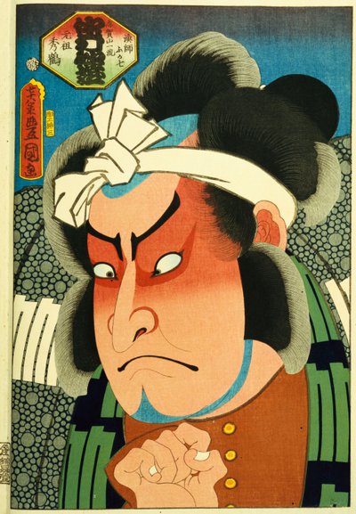 Fra serien "Famous Actors Past and Present", ca.1860-65 av Utagawa Kunisada
