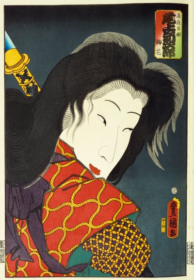 Fra serien "Famous Actors Past and Present", ca.1860-65 av Utagawa Kunisada