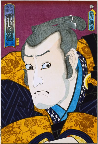 Fra serien "Famous Actors Past and Present", ca.1860-65 av Utagawa Kunisada