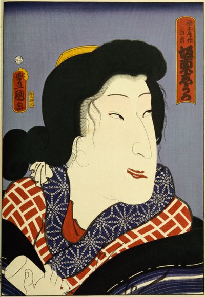 Fra serien "Famous Actors Past and Present", ca.1860-65 av Utagawa Kunisada