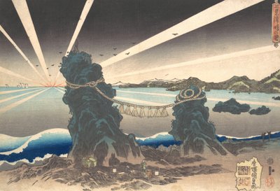Futami-ga-ura-bergarter ved Ise, Land of Dawn, ca. 1835, ca. 1835. av Utagawa Kunisada