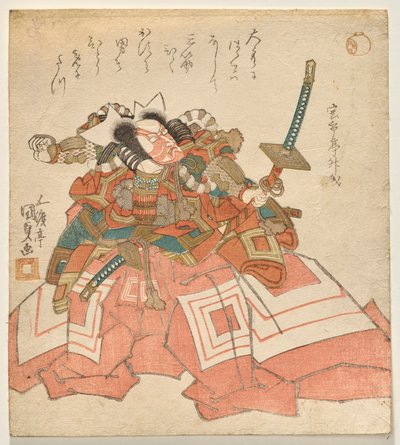 Ichikawa Dan j? r? vii ca subțire din rway bill lui Sadamitsu av Utagawa Kunisada