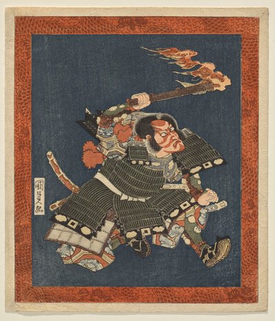 Ichikawa Dan j? r? Yorimasa av kilden av Utagawa Kunisada