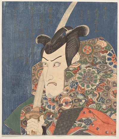 Ichikawa Danj?r? VII kledd for en rolle av Utagawa Kunisada