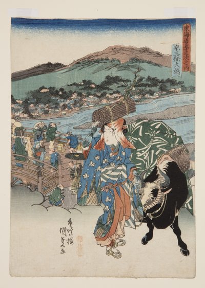 Kyoto: Den store broen ved Sanj? (Nøkkel?, Sanj? ?Hash) (Treblokktrykk i farger) av Utagawa Kunisada
