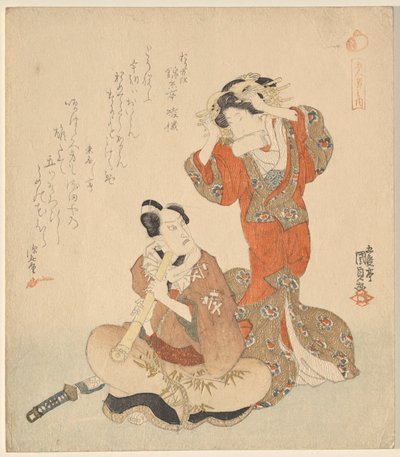 Mann og kvinne, fra serien The Five Chivalrous Dandies av Utagawa Kunisada