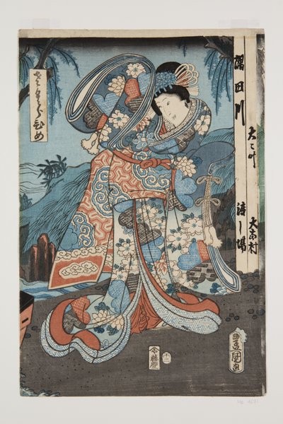 Princess (Sakura hime) (farget treblokktrykk) av Utagawa Kunisada
