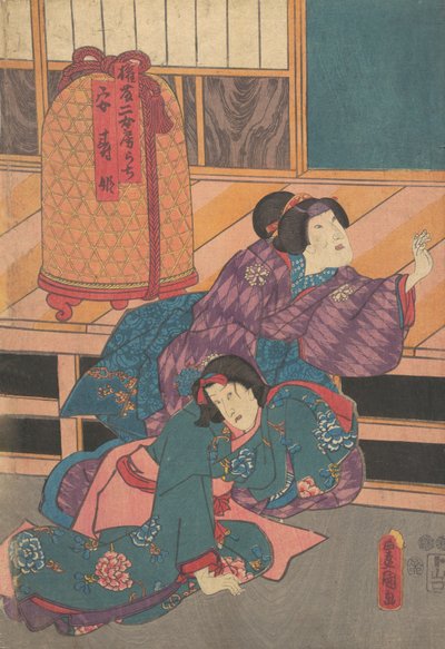 Skrive ut. av Utagawa Kunisada