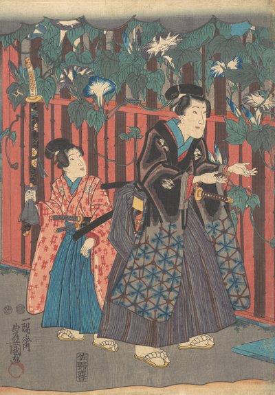 Skrive ut. av Utagawa Kunisada