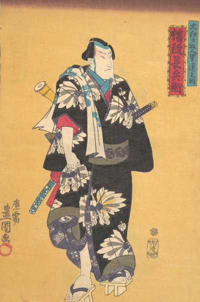 Trykk, 1800-tallet., 1800-tallet. av Utagawa Kunisada