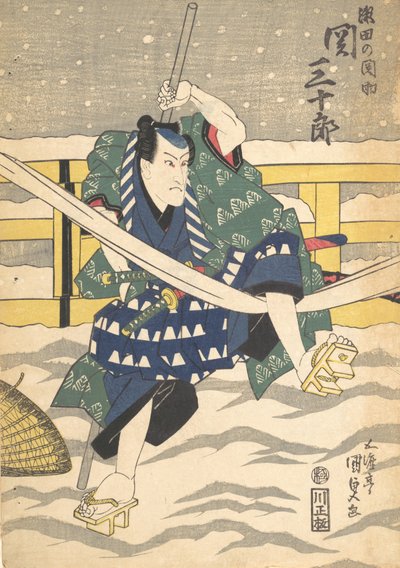 Trykk, 1800-tallet., 1800-tallet. av Utagawa Kunisada