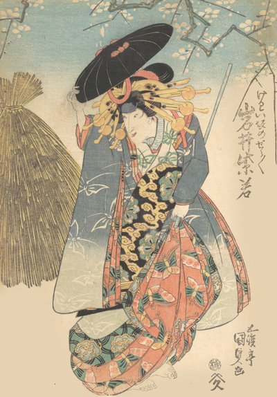 Trykk, 1800-tallet., 1800-tallet. av Utagawa Kunisada