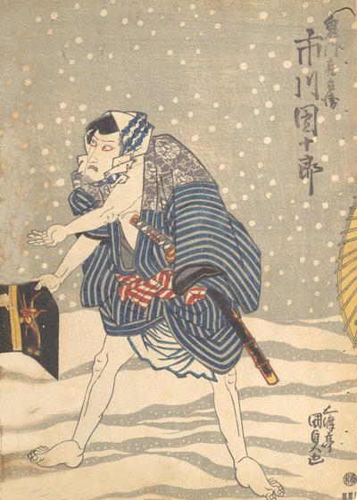 Trykk, 1800-tallet., 1800-tallet. av Utagawa Kunisada